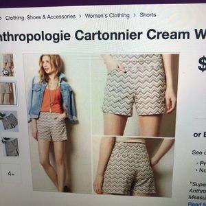 Anthropologie Cartonnier Cream Gray Chevron shorts